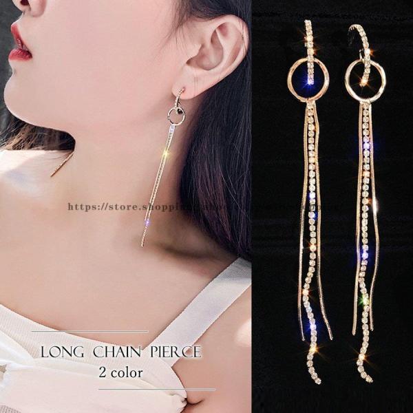 OsAX fB[X l t[vsAX Ԃ牺 `F[sAX p[eB[ v[g 