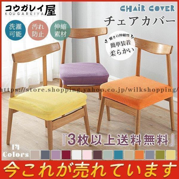 ֎qJo[ `FAJo[ ʃJo[̂ CXJo[ lGʗp k Lkf O\ ƒ?zep  Lk