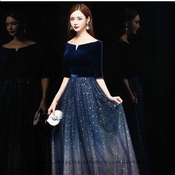 当店パーティードレスのカテゴリーに属する商品につきまして、到着後48以内での返品交換可能です。到着後48を経過した場合、ご返品交換はお受けできません。ご確認の上、ご注文をお願いいたします。パーティードレス ドレス ロングドレス 発表会 ロン...