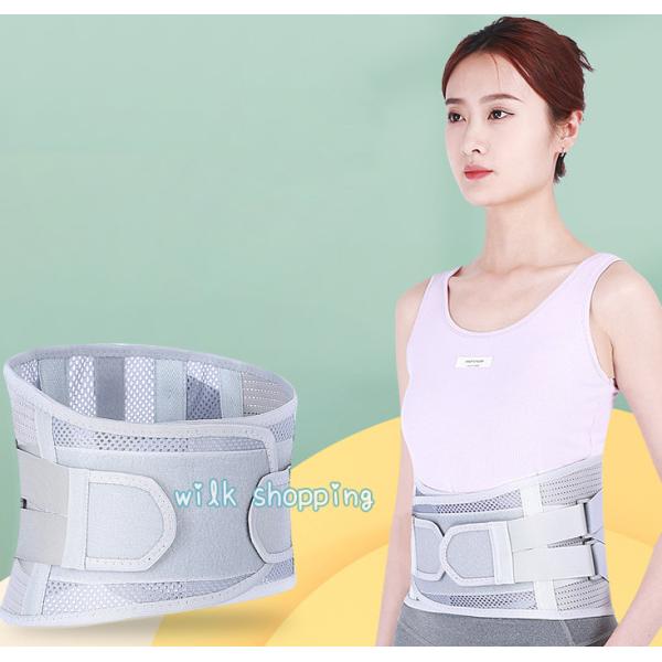 ❤️匿名配送❤️手術後腹部コルセット　腰痛ベルト　強制ベルト　補助ベルト 男女兼用 腰痛ベルト【Lサイズ】腰痛コルセット腰痛サポーター