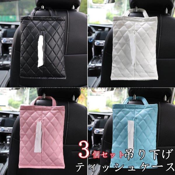 eBbVP[X eBbV{bNX eBbVJo[ eBbV ԍڗp 㕔 Ǌ| ݂艺 PU hCu ANZT[  @\ k 3_Zbg