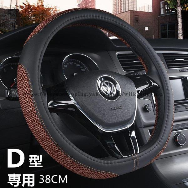 nhJo[ XeAO Jo[ XeAOJo[ 38cm y ʎ pi D^ 3D njJ hCrO  jp CeA