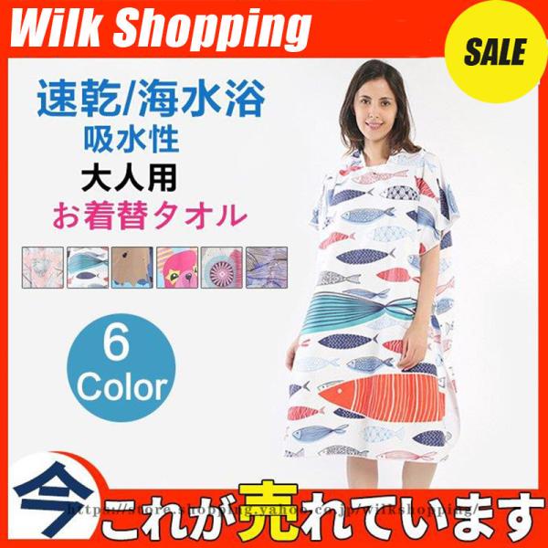 Ir[`^I ^I t[ht l}g {^t v[^I lp G@z 􂦂 փ^I փ|`