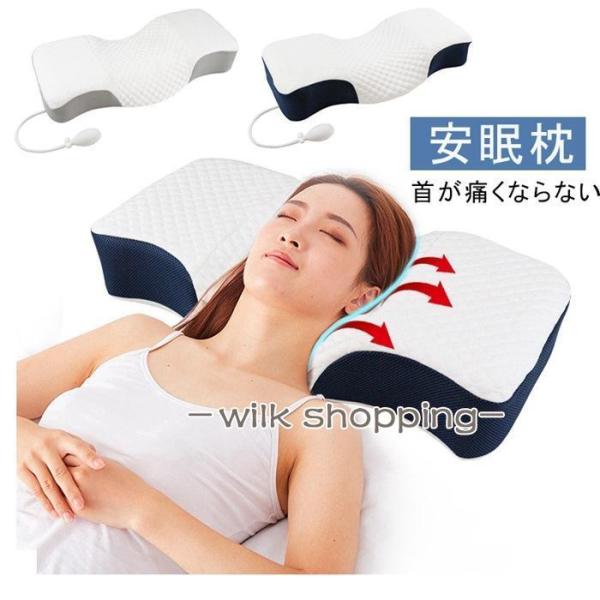 枕 首が痛くならない 安眠サポート まくら 高さ調整 睡眠 首枕 : wilk 