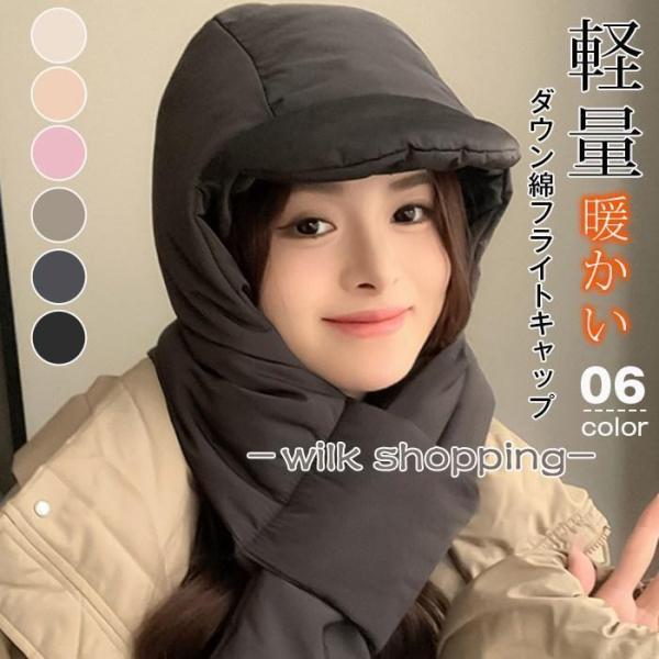 チェック柄ファー付きフライトキャップ ADAM PATEK キャップ 帽子 「ADAMPATEK」fleece fur flight cap