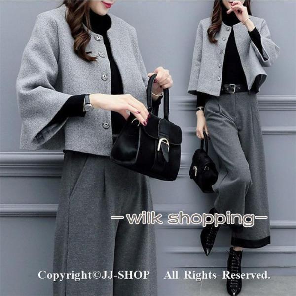 セットアップ レディース パンツスーツ ロングジャケット ガウチョパンツ 体型カバー 着痩せ ２点セット カジュアル 通勤 OL オシャレ 秋新作 秋冬 2点セット セットアップ レディース パンツスーツ ゆったり 体型