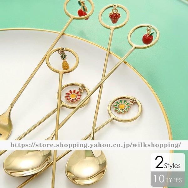 食器 キッチン雑貨 カトラリー お皿 プレート ギフト プレゼント オシャレ かわいい フォーク スプーン ゴールド クラシック 女子会 ナチュラル 高級感 母親 重厚感 小物  シャープデザイン モノトーン モダン お洒落 シンプル ベー...