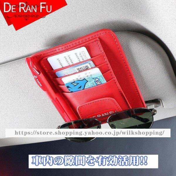 ԗp[obO ԗp[|Pbg }`|Pbgԍڗp J[h ԗpi