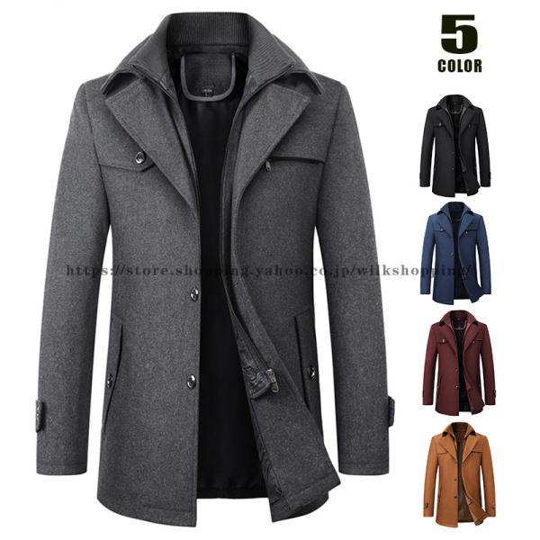 チェスターコート コート THE Cashmere wool ダブルチ | JChere