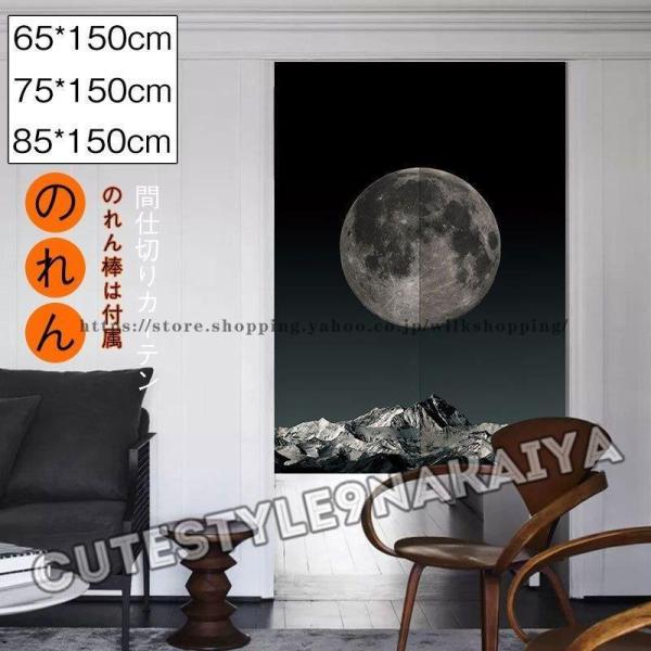 ̂  g a Ԏd؂ ̂  g Lb` 䏊   ^yXg[