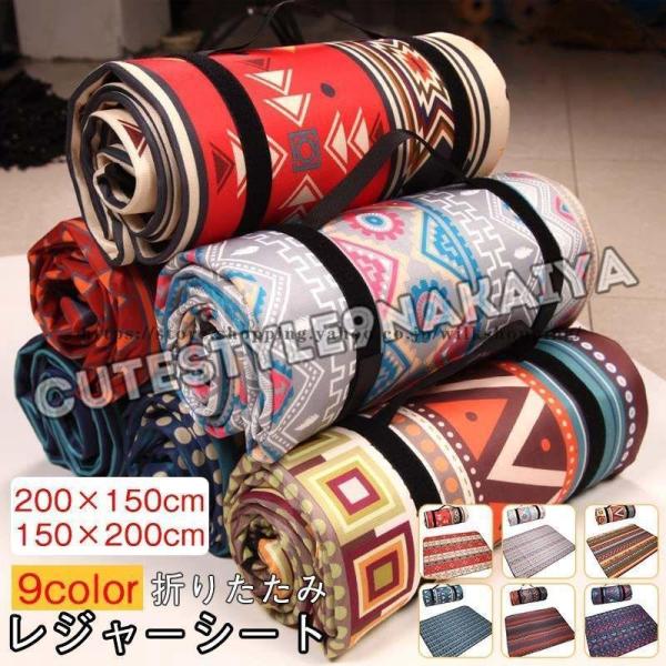 W[V[g sNjbNV[g 傫  [֗ ܂ ^ъȒP ϋv o[xL[  C q  􂦂 Lv