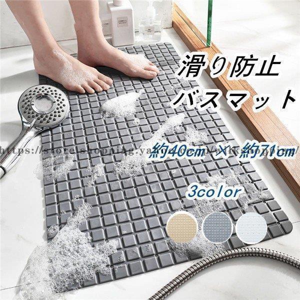 ~ oX}bgS3F40cm×71cm ]|h~ zՃ^Cv C   C}bg zՂ hJr pi  ׂ~ OȒP