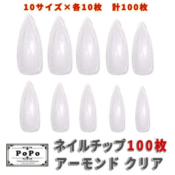 lC`bv A[h NA 100Zbg i10TCY×e10j  t lCA[g WF lC K I[o