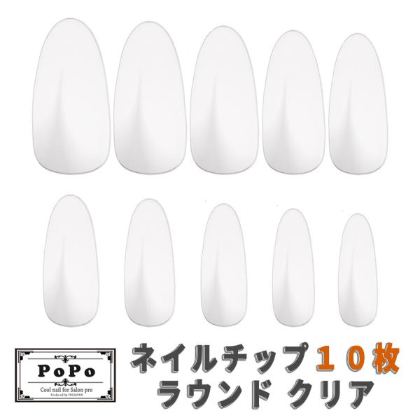 will-be-mart_ins-ntov10-crl