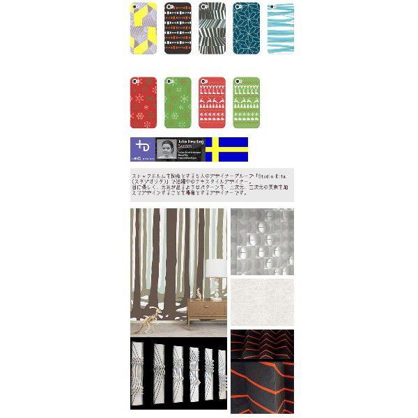 Iphone 4s ケース Lab C D Case アイフォン 4 ケースju 08 Iphone4s 4 保護フィルム ホームボタンシール 無料 壁紙付き Buyee Buyee Japanese Proxy Service Buy From Japan Bot Online