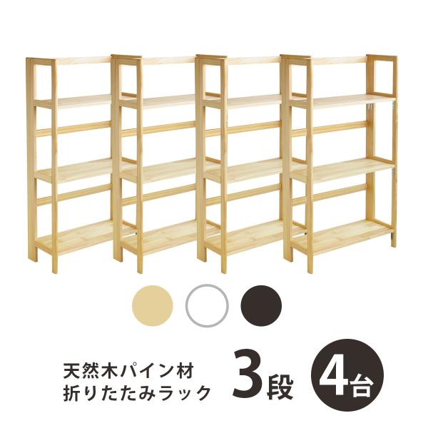 I[vbN VR؃pC ܂肽݃tH[fBOVFtRi SZbg 