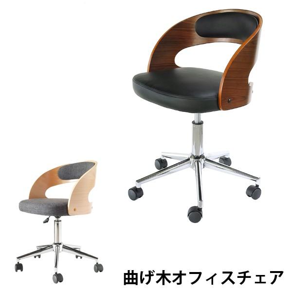オフィスチェア パソコンチェア デスクチェア 椅子 キャスター オフィスチェア パソコンチェア デスクチェア 椅子 キャスター