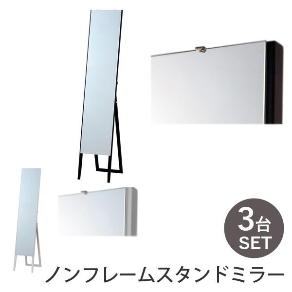 Sg p p SgX^h~[  3Zbg t[X ؐ zCg  ubN  Uh~