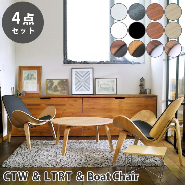 [e[u TChe[u `FA Zbg 4_Zbg C[Y vCEbh R[q[e[u ~je[u v_Ng {[g`FA