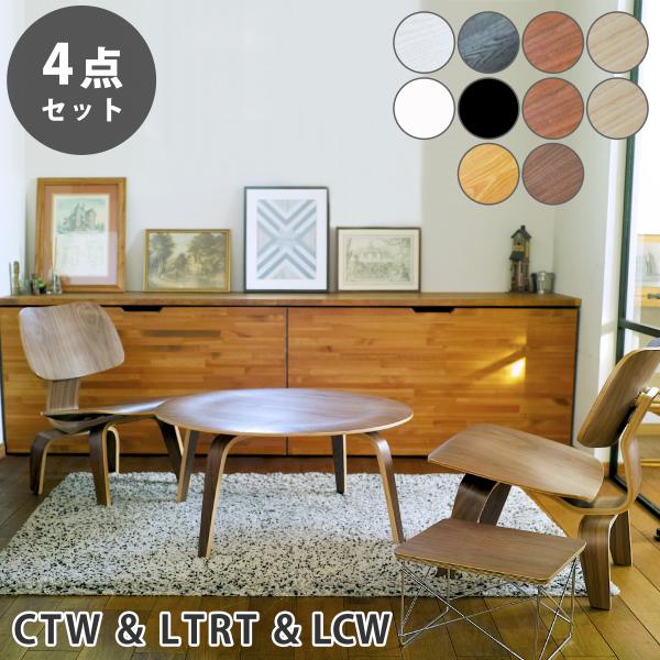 [e[u TChe[u `FA Zbg 4_Zbg C[Y vCEbh R[q[e[u ~je[u LCW [`FA v_Ng