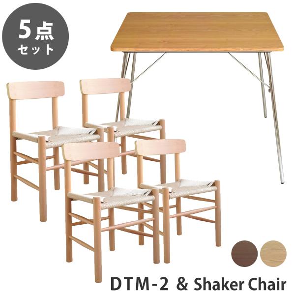 _CjOe[uZbg 5_Zbg C[Y ܂肽݃e[u DTM-2 {[GE[GZ J-39 VF[J[`FA v_Ng