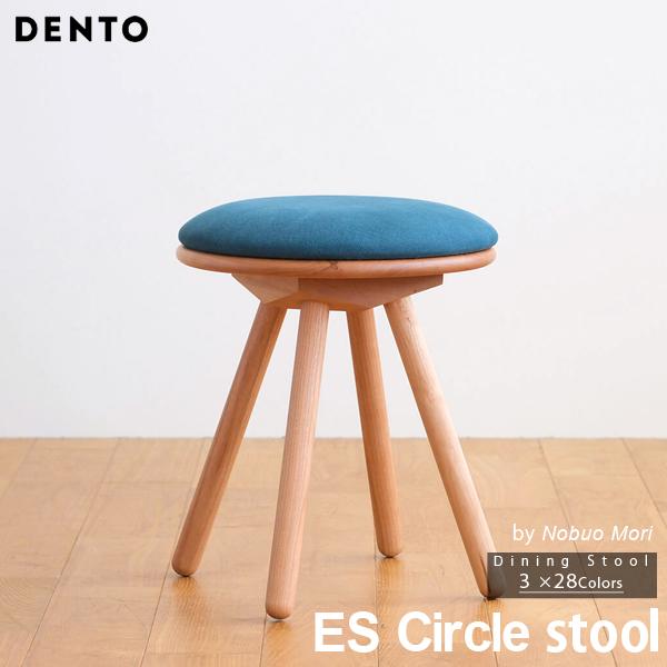 【4脚SET】DENTO/スツール/オーク/4本脚 DENTO/スツール/オーク/4本脚
