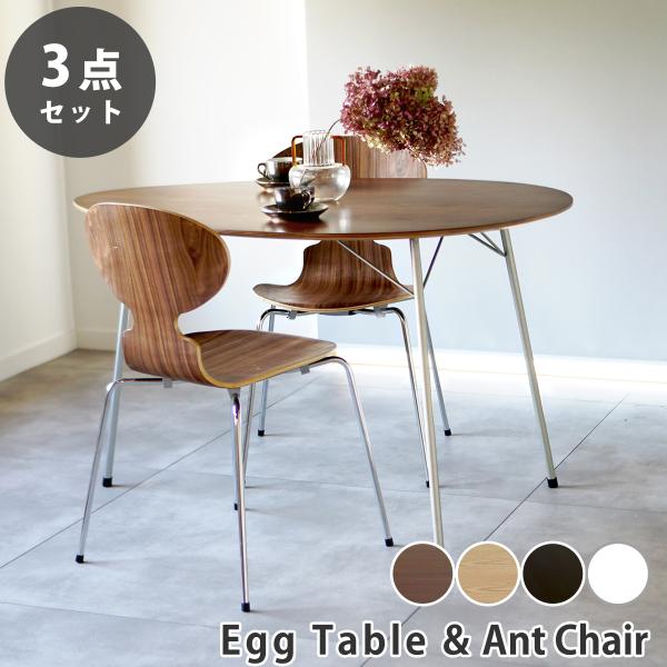 will-limited_et-3603-ac-07-3set
