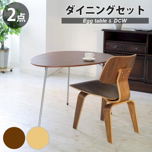 _CjOe[uZbg 2_Zbg AlERuZ GbOe[u C[Y DCW fUCi[Y v_Ng