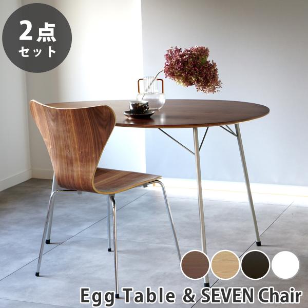 Arne Jacobsen アルネ ヤコブセン 作品集 3冊セット アアルト アルネ・ヤコブセン Arne Jacobsen: Approach to his Complete