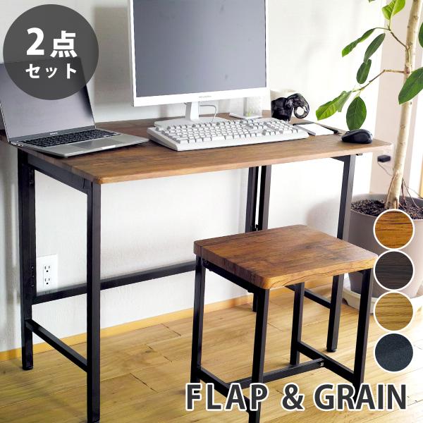 ܂肽݃fXN `FA 2_Zbg p\RfXN ܂肽 ܂肽݃fXN Sr Xc[ 100cm ܂݃e[u fXN