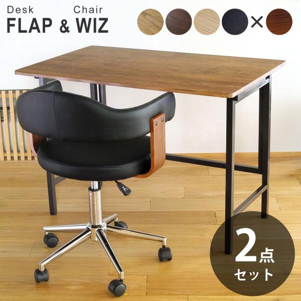 ܂肽݃fXN  2_Zbg Ch FLAP(tbv)  Ȃ؃ItBX`FA Wiz(EBY) fXN `FA Zbg