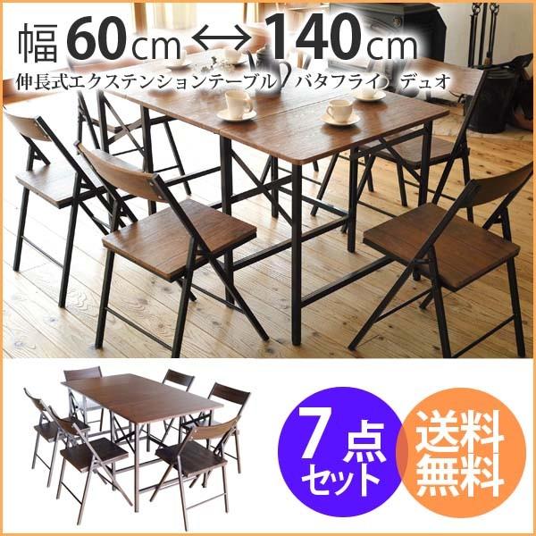 _CjOe[uZbg L 7_Zbg ؖڒ _CjOe[u Ch^Cv _CjO`FA 6r