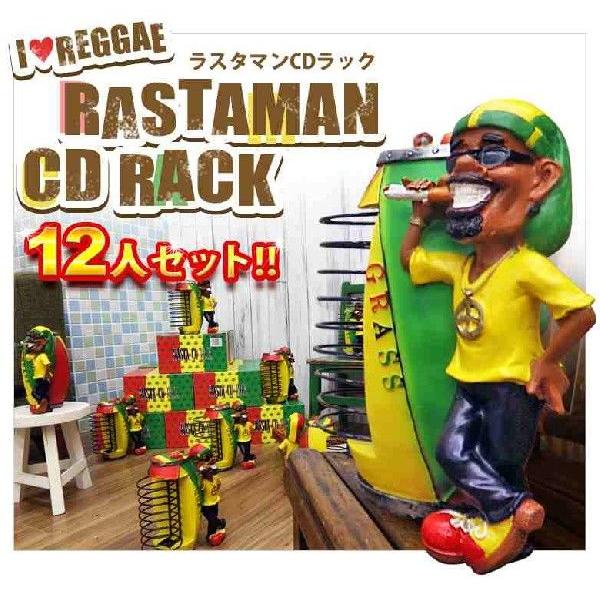 インテリア小物 美品 レゲエ CDラック スタンド ラスタマン 置き物