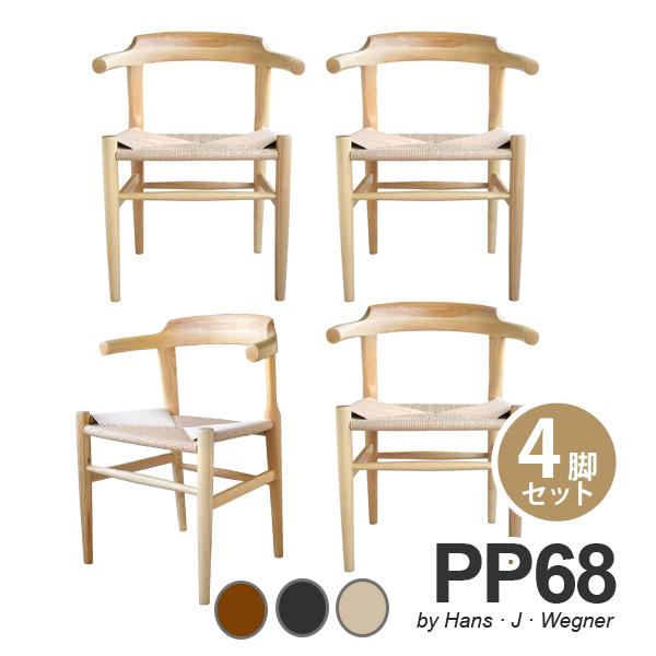 _CjO`FA ֎q WFlbNƋ 4rZbg EFOi[ PP68 A[`FA ؐ kĎYzCgAbVgp k fUCi[Y v_Ng