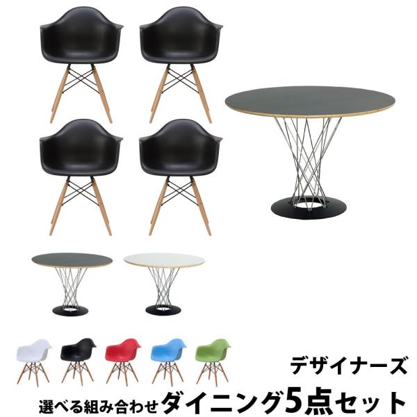 _CjOe[uZbg TCNe[u 105cm C[Y A[VF`FA Ebhx[X DAW Ȃn[t}bg 4rZbg v_Ng