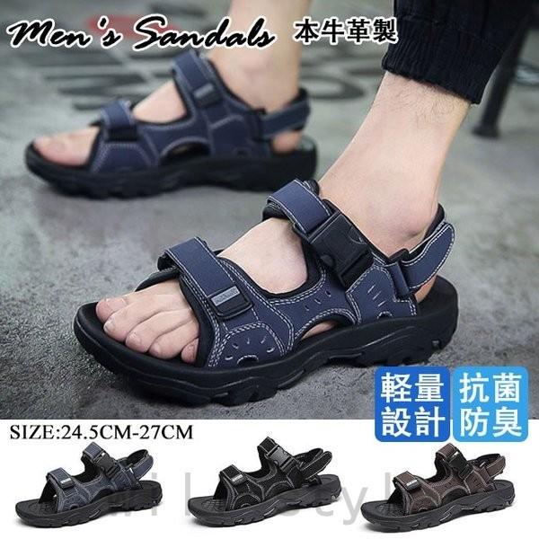スポーツサンダルメンズスリッパメンズサンダル滑り止め靴コンフォートスポサンビーチサンダル通気性 Ish 3k3tjprj Will Style 通販 Yahoo ショッピング
