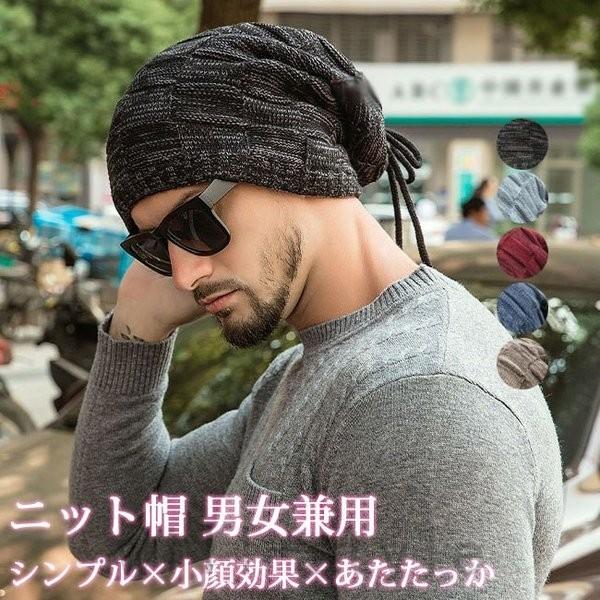 激安挑戦サマーニットレディースメンズキャップニット帽子男女問わず Ish Izdzvr4d Will Style 通販 Yahoo ショッピング