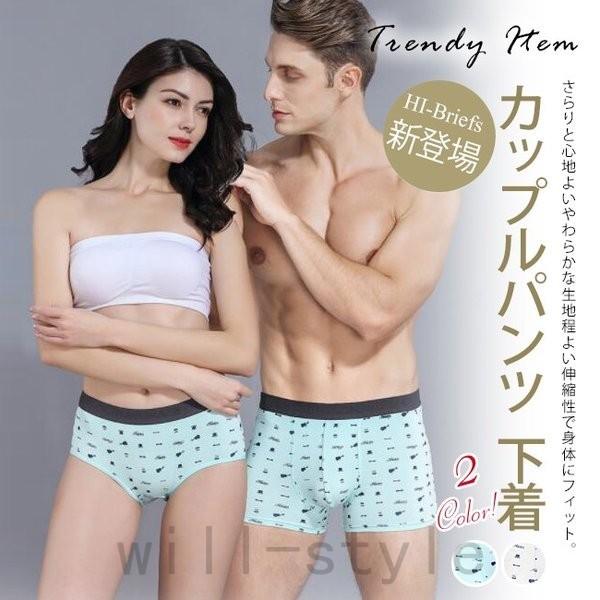 ボクサーパンツ レディース みんな探してる人気モノ ボクサーパンツ レディース キッズ ベビー マタニティ