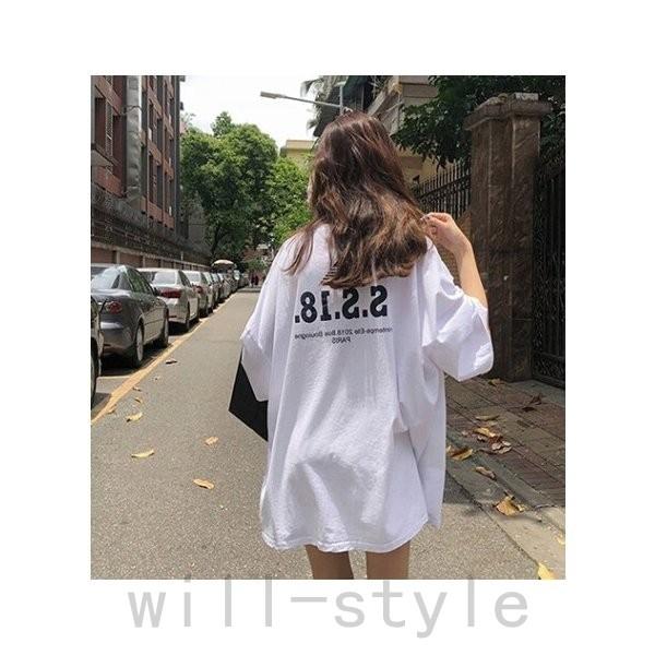 バックプリントtシャツ韓国ストリート原宿系オルチャンロゴダンス衣装半袖ゆったりhiphopトップスアメカジ Joy Fu1xrsax Will Style 通販 Yahoo ショッピング