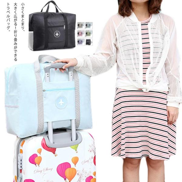 フリーサイズ：幅45cm*高さ35cm×マチ17cm