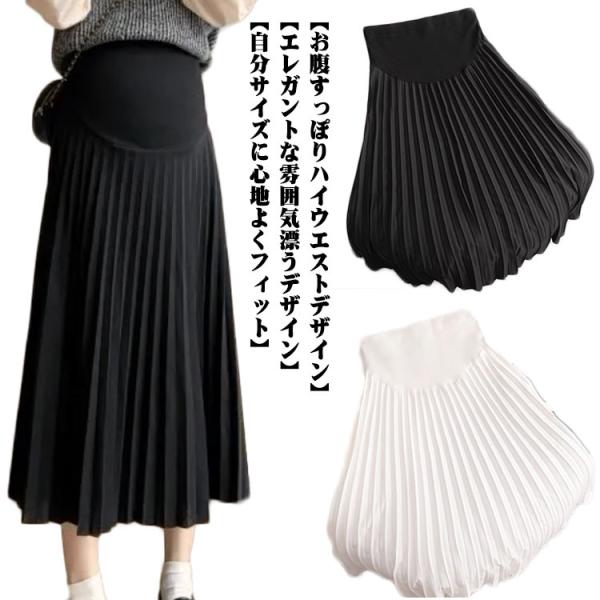 M尻周り97.5おすすめ体重40-50KGL尻周り101.5おすすめ体重50-58KGXL尻周り105.5おすすめ体重58-65KG2XL尻周り109.5おすすめ体重65-75KG※サイズは平置き実寸になります。サイズ表の実寸法は商品によっ...