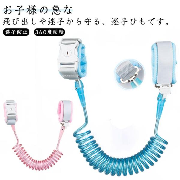 サイズ：1.5m 2m 2.5m※サイズ表の実寸法は商品によって1-3cm程度の誤差がある場合がございます。