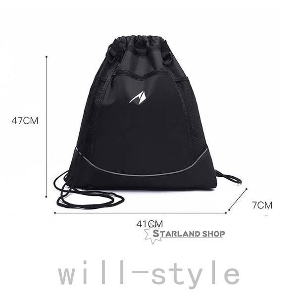 バスケットボールケースボールバッグバスケバッグディバッグリュックボールケースバスケットボールケースバックパック Buyee 日本代购平台 产品购物网站大全 Buyee一站式代购 Bot Online