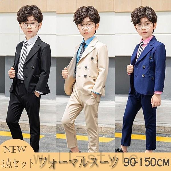 子供フォーマルスーツ 男の子 4点セット5点セット ジャケット ベスト ...