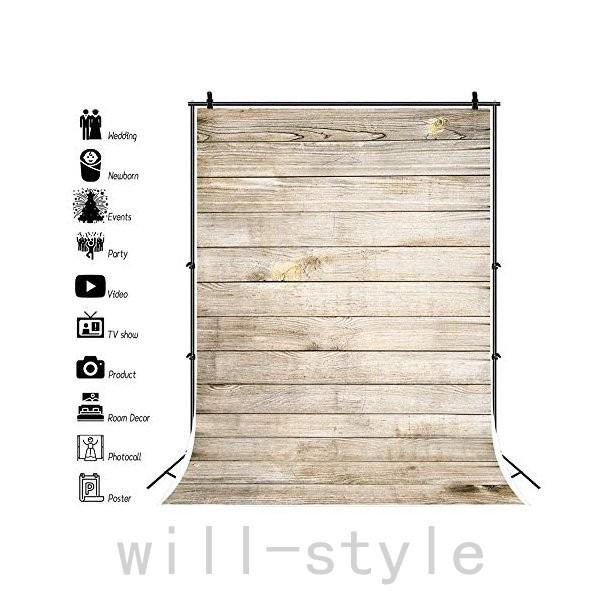 写真撮影用背景布