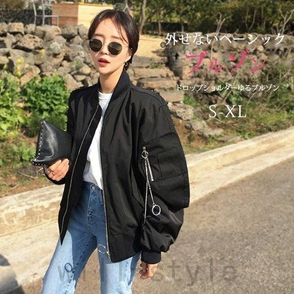 500円引きクーポン お値下げ Ma 1 ジャケット ミリタリージャケット Www Qiraatafrican Com