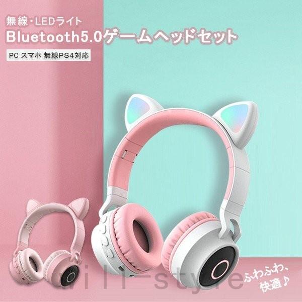 ゲーミングヘッドフォン みんな探してる人気モノ ゲーミングヘッドフォン おもちゃ