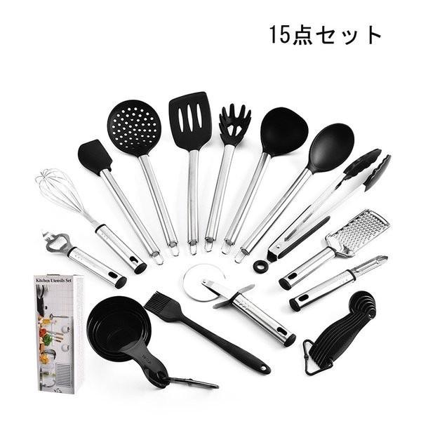 キッチンツール クッキング用品 シリコン製 15点 セット 計量スプーン シリコン製 耐熱 防熱調理ツール 収納簡単 安全 製菓器具 調理器具 耐熱 Will1130 Lrfwpsyd Will Style 通販 Yahoo ショッピング