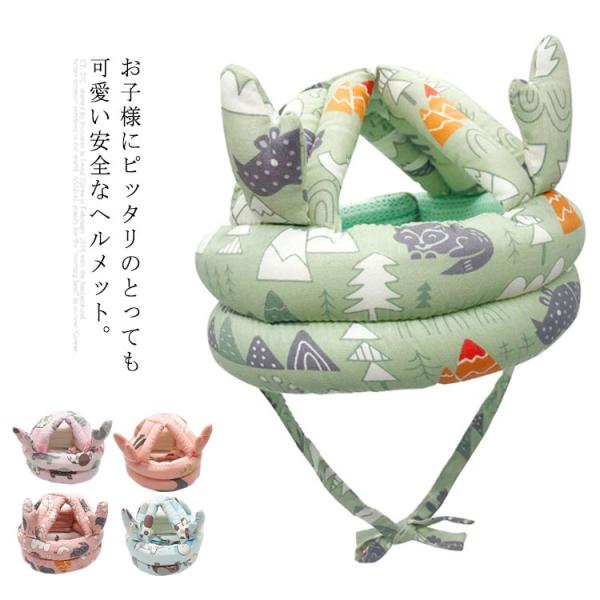 フリーサイズ：20*14cm