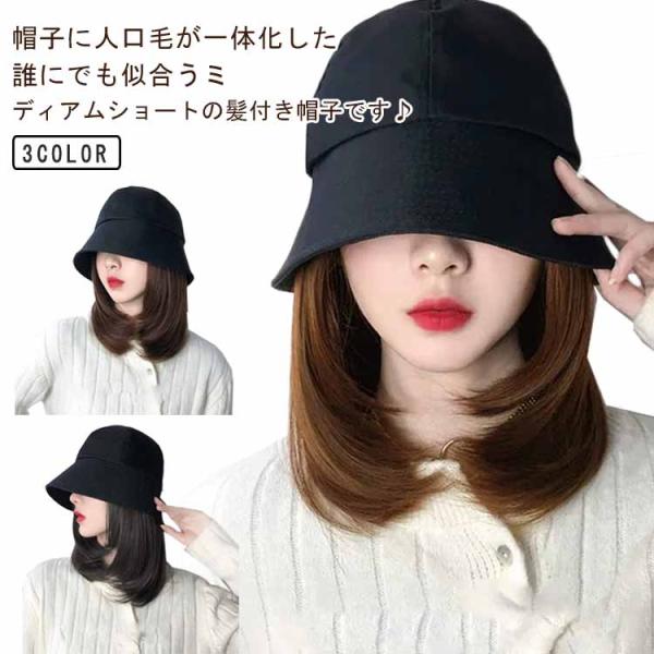 長さ：28cm※サイズは平置き実寸になります。サイズ表の実寸法は商品によって1-3cm程度の誤差がある場合がございます